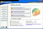 Скачать kaspersky internet security 2011 11.0.1.400 critical fix 1 ключи keys